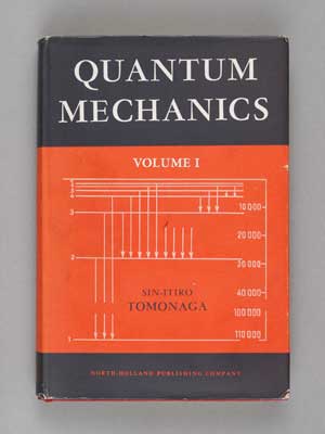 「量子力学」　英語版　第１巻